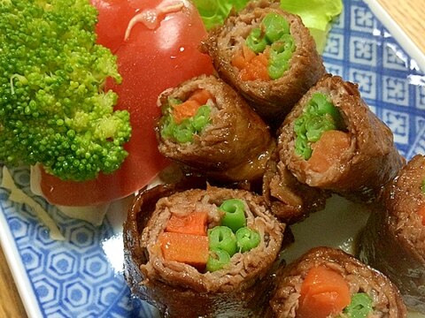 牛肉の野菜巻き巻き